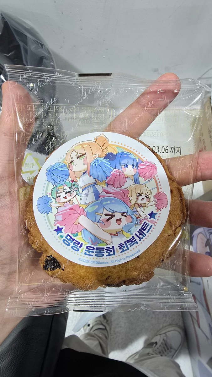 구신비 tweet media