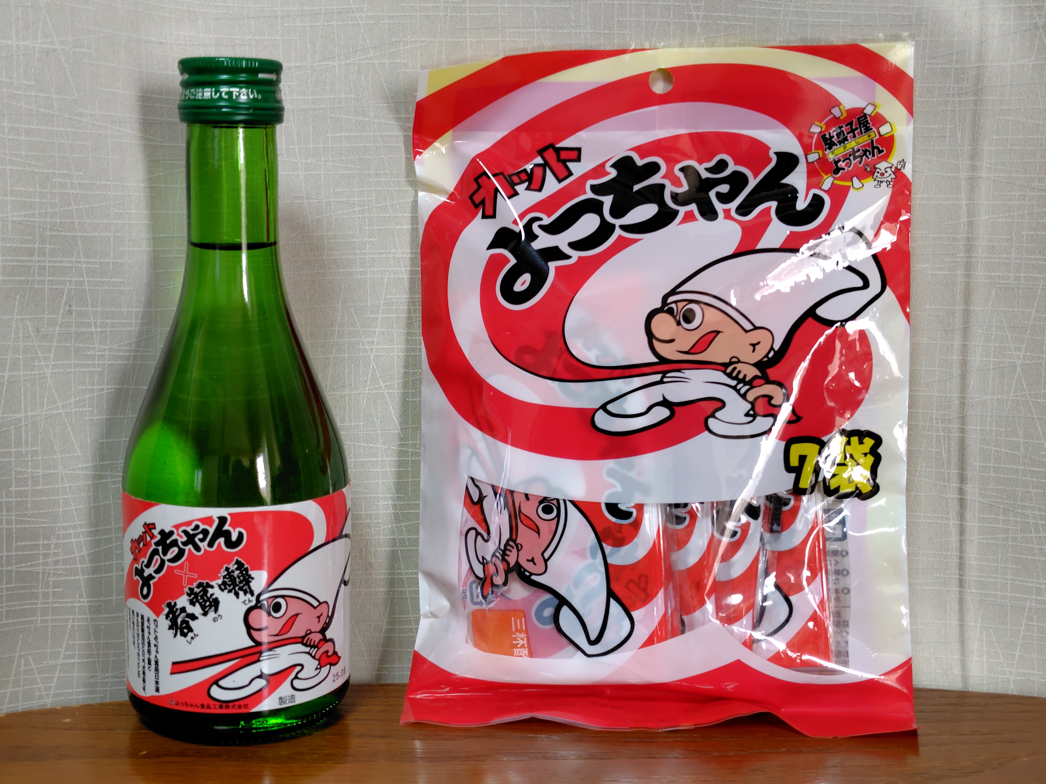 よっちゃん専用 さんにちEye山梨日日新聞電子版」にてカットよっちゃん