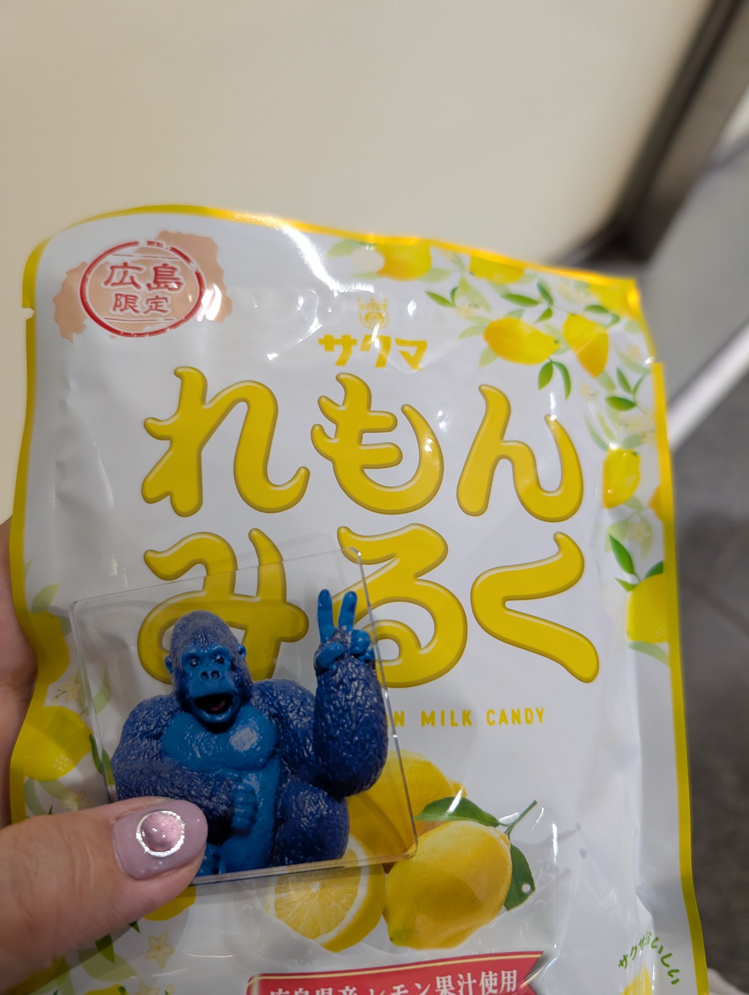 つきみ on X: 