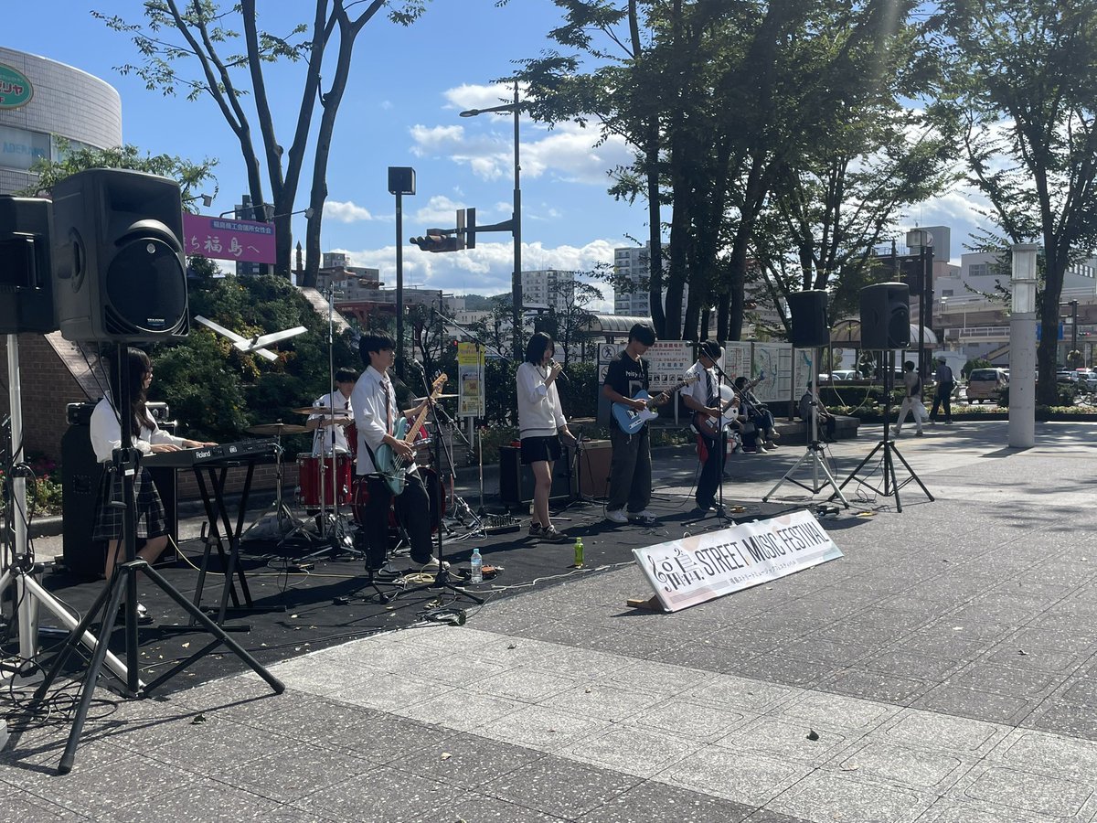 福島高校生軽音サークルconnectメンバー演奏中です！お立ち寄りくださいー！
#福島ストフェス2025