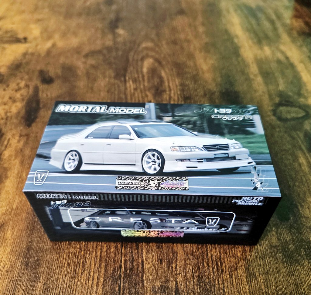 Mortal Model JZX Cresta ホワイト 限定版