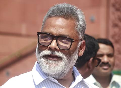 बिहार चुनाव में कांग्रेस का प्रदर्शन सबको चौंकाएगा - पप्पू यादव