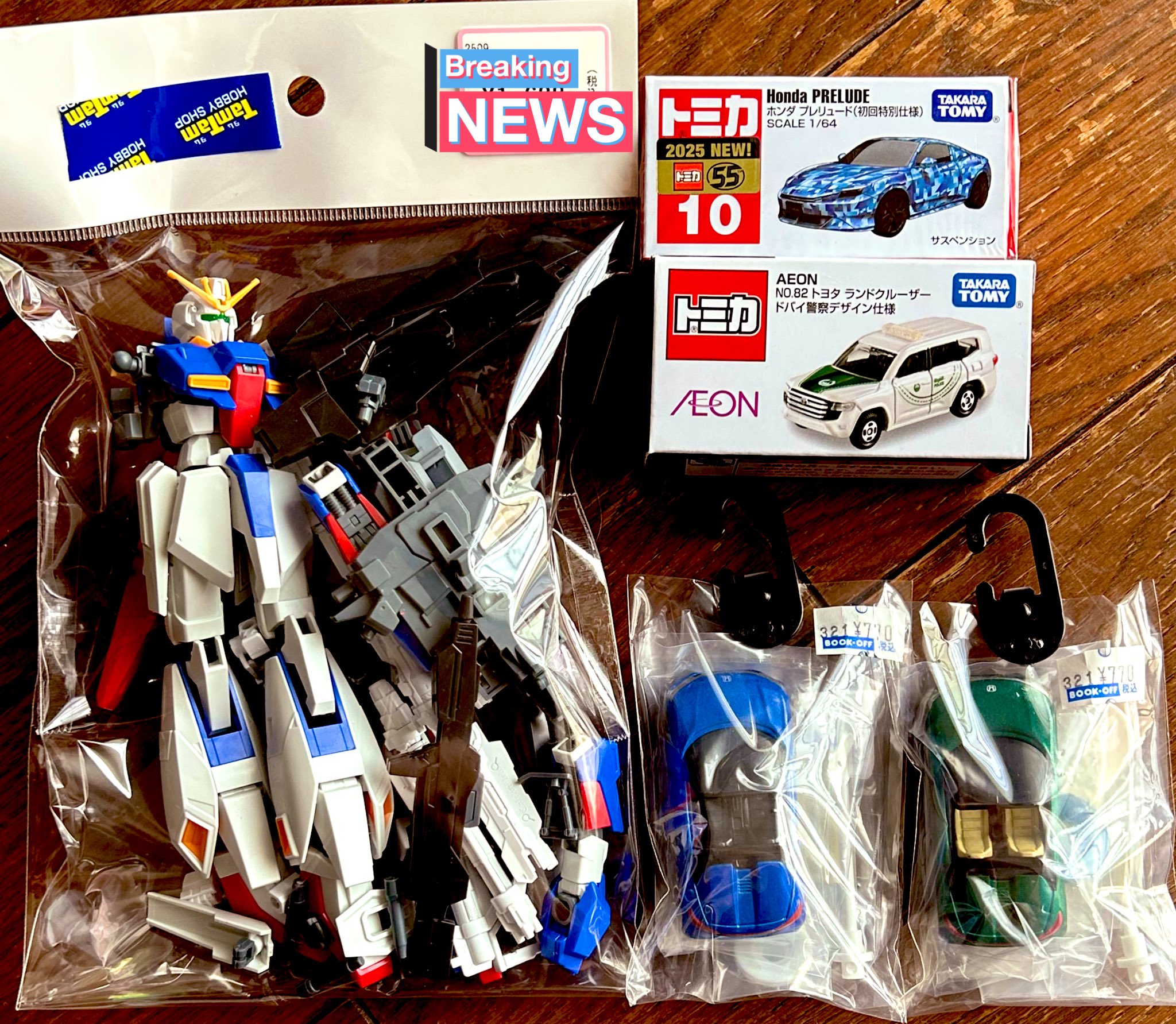 売り切れました。 sddefault.jpg