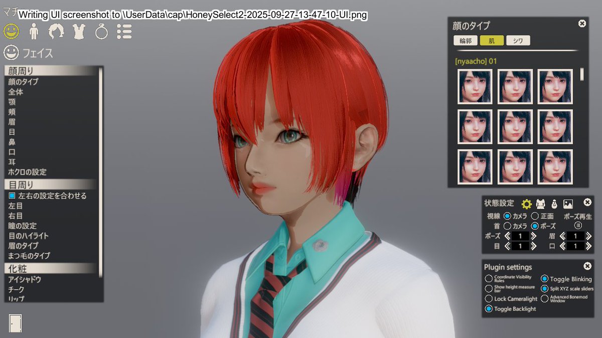 メカ山田Ω（幻影使い） tweet media