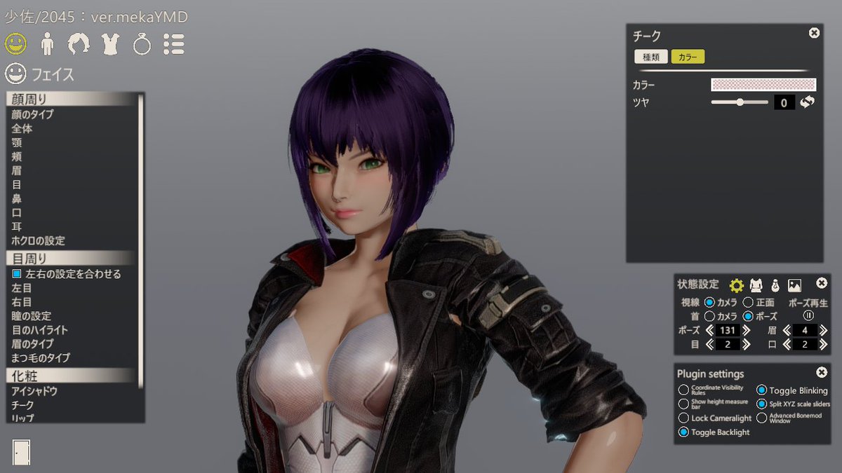 メカ山田Ω（幻影使い） tweet media