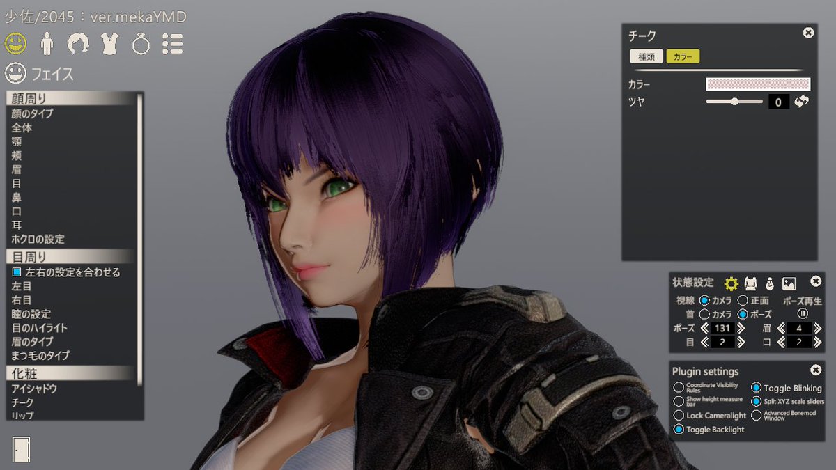 メカ山田Ω（幻影使い） tweet media