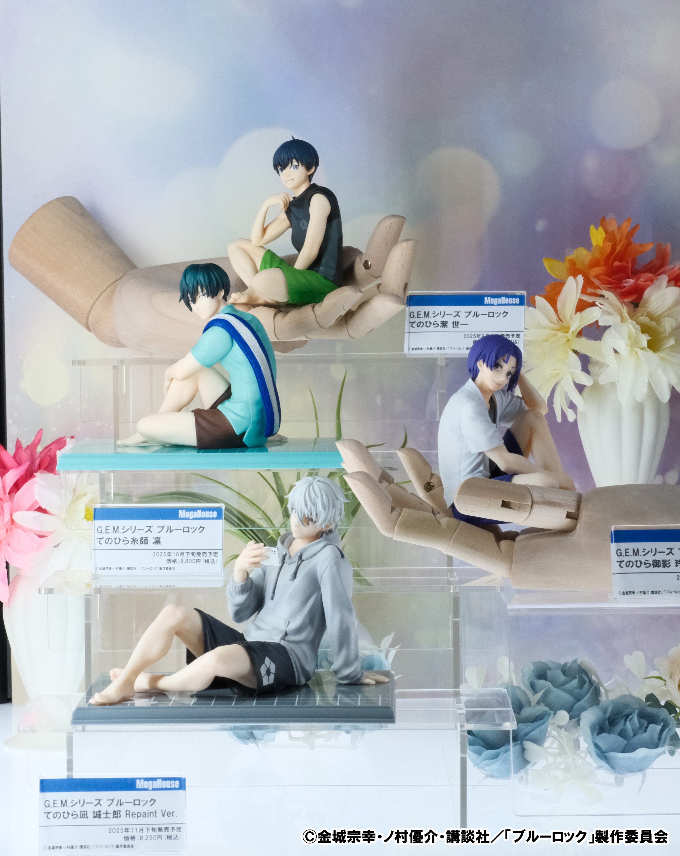 【7/30まで限定出品】ブルーロック グッズまとめ売り 約400点 ブルーロック グッズ&情報 (@goodsbluelock) / X