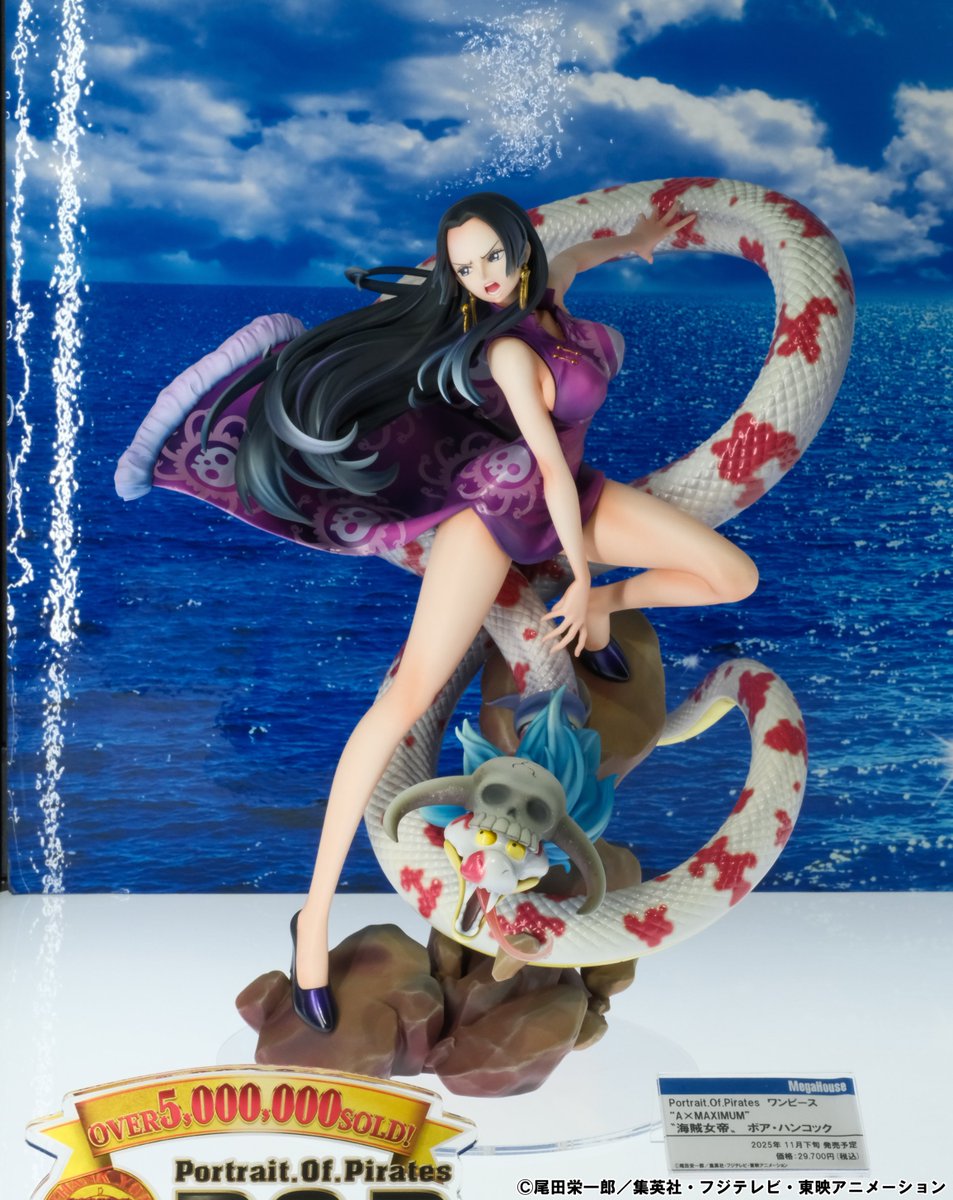 メガホビEXPO2025】 ◤￣￣￣￣￣￣￣￣￣￣￣￣￣ P.O.Pワンピース