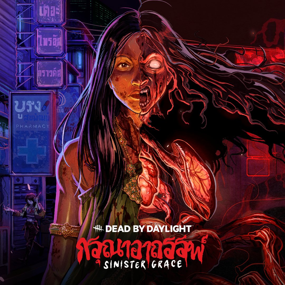 デッドバイデイライト Switch】 Dead by Daylight (デッドバイデイライト) 公式日本版