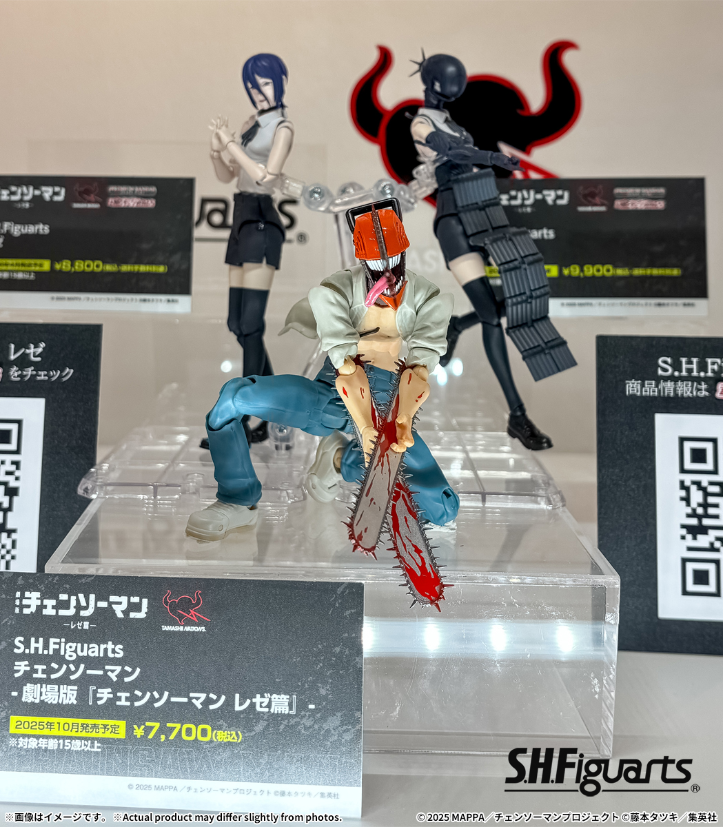 ◣◣◣◣◣ 9月29日まで開催中！ 「チェンソーサマー！最高！！in