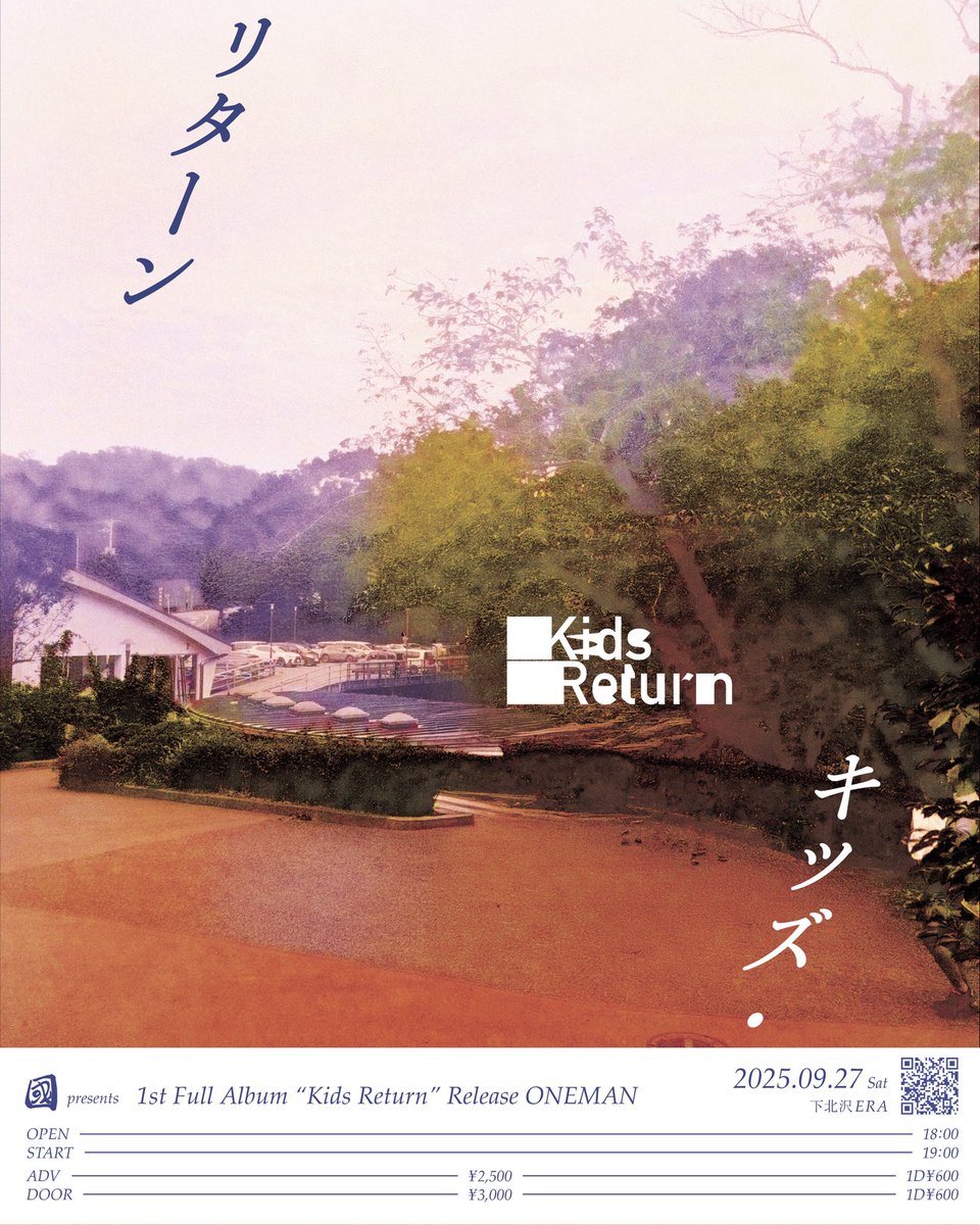 國 on X: 