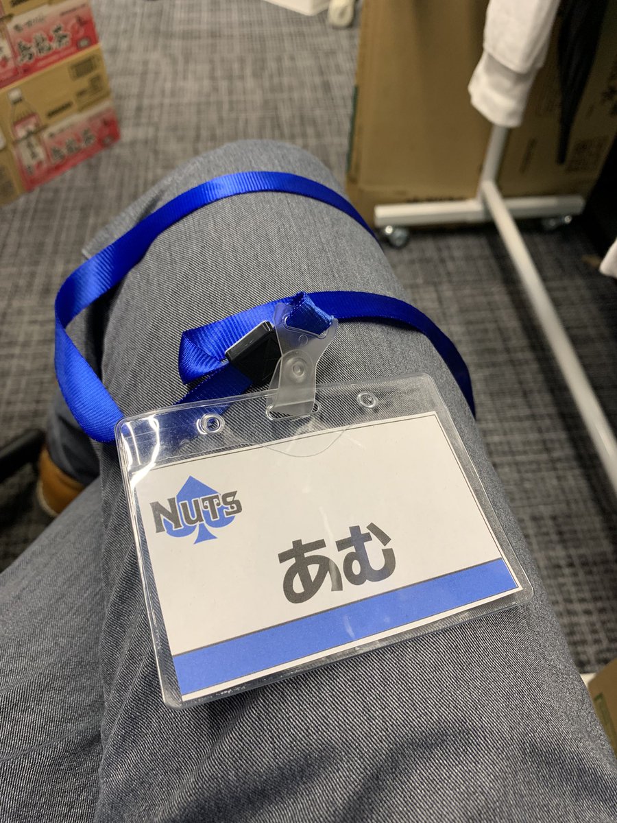 Nuts_amu's tweet image. しゅっきん！
今日は月1イベントマンスリーファイナルです☺️
17時ごろからはJOPTサテもあります！
みなさんぜひ遊びにきてください！