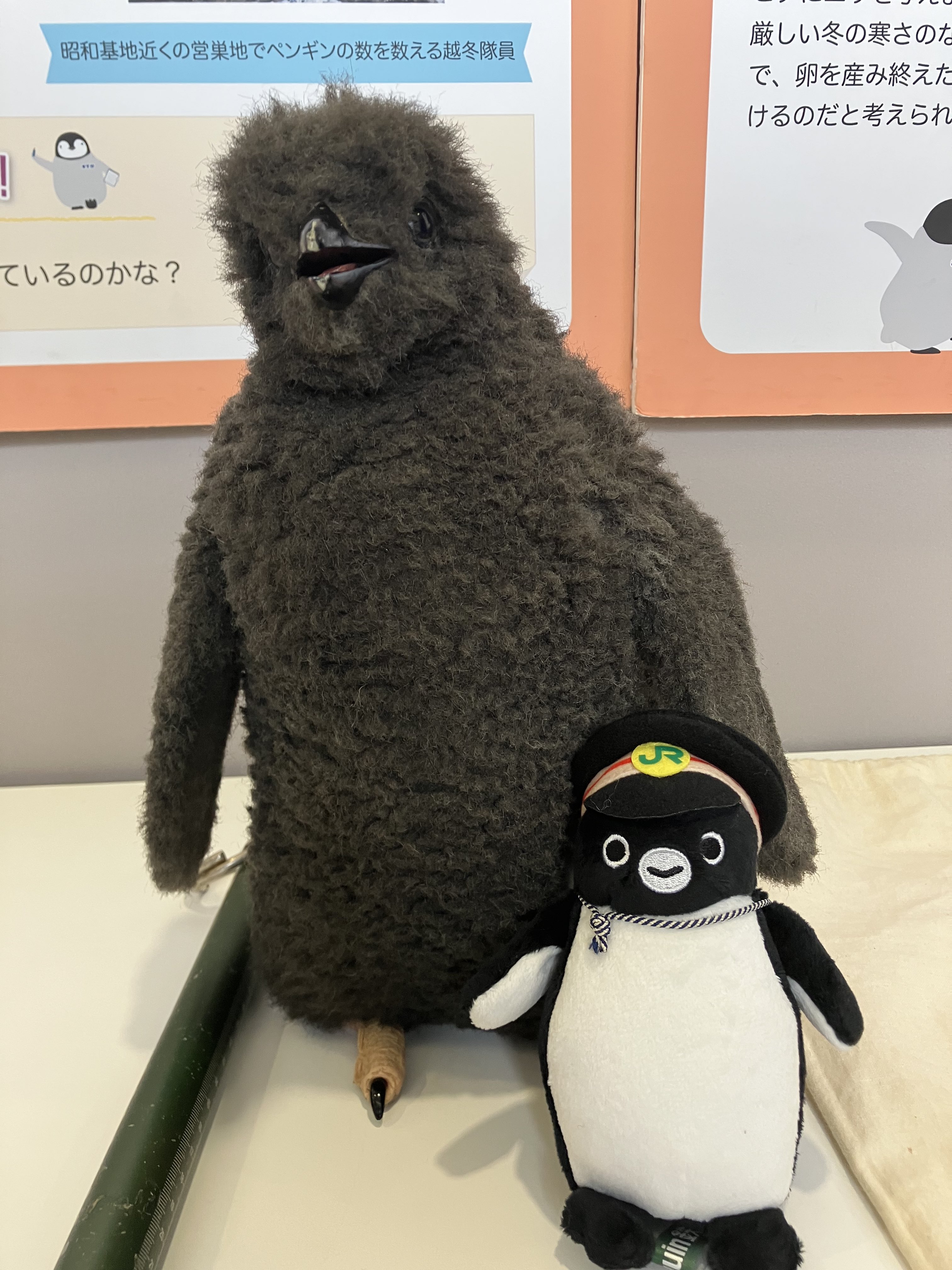 まりっちページ Amazon | TranzX JD-YSI18 31.6X413mm 平行四辺形サスペンション