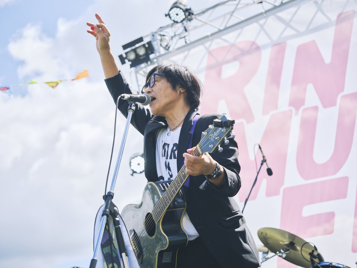 ringomusicfes's tweet photo. RINGO MUSIC FES. 2025
DAY1🍎PARK STAGE
#近藤金吾
#rmf2025 #ringomusicfes https://t.co/2PVjQC8YAP