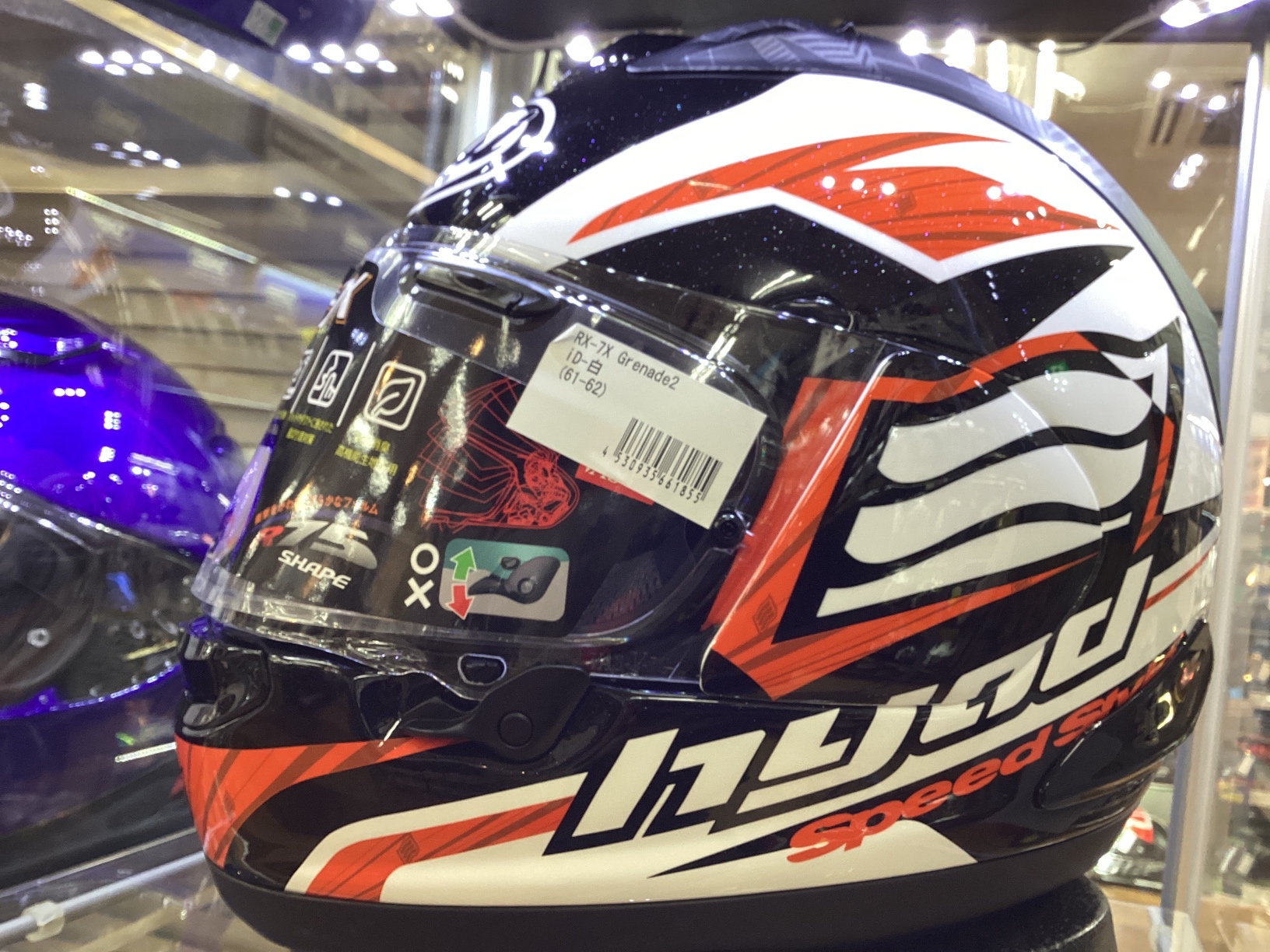 HYOD×Arai 限定コラボヘルメット(インカム付き) HYOD×Arai 限定コラボヘルメット(インカム付き) - メルカリ