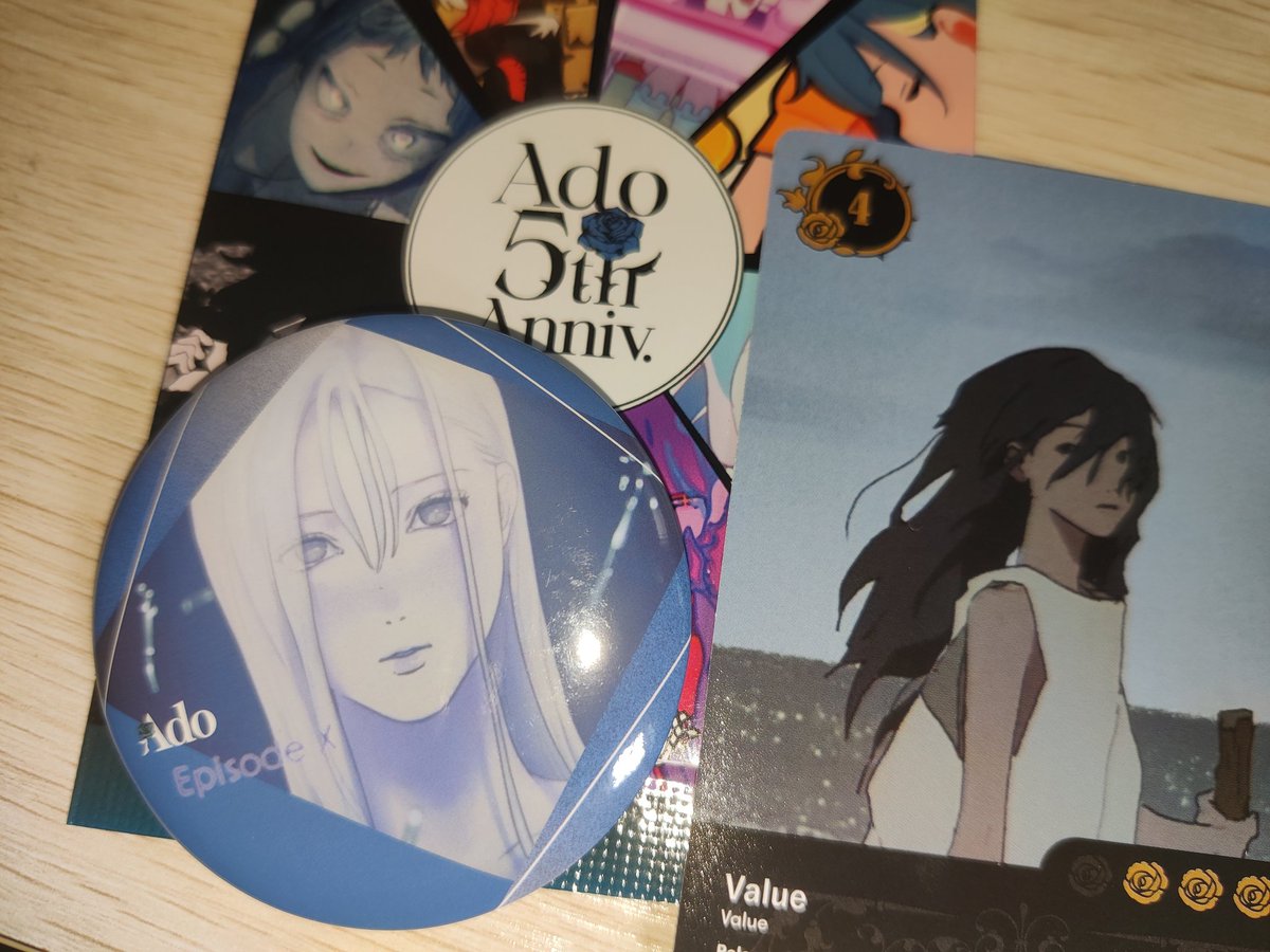 太美了🥹🥹🥹#Ado