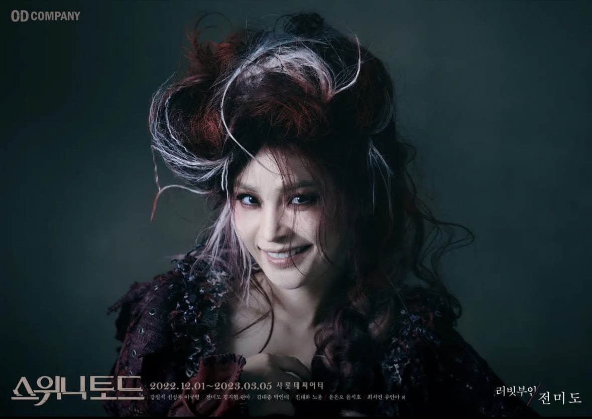NeuroSEJ13's tweet photo. 티켓팔이업자들이랑 플미들 다 러빗부인이 처리해 주셧으면.. https://t.co/ro62ICkqMd
