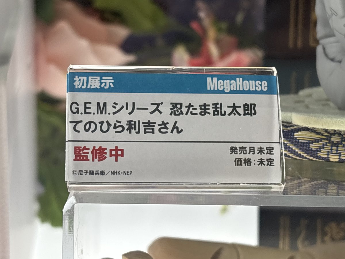笹 (@SaSa326_) / X