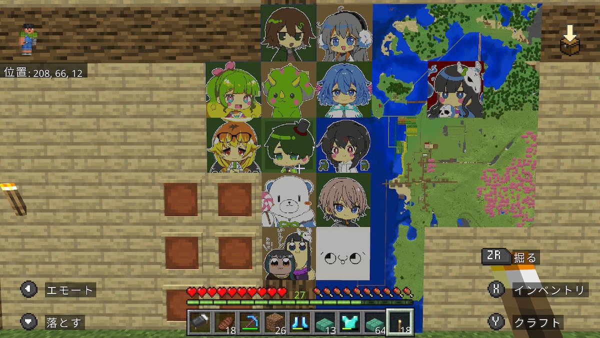 というわけで、半年かけてめめ村13名のマイクラ地上絵作りました！頑張った！！

#めめ村 #めめもりアート #Latteフォト #うぱぱあーと #いえもなーと #みぞれの自由帳 #メテメテアート #おま絵のおま絵崎 #ヒナの隠れ画 #ぜんこぱあーと #TI絵MPO #スレアート #ぐさおのアトリエ #茶子アート