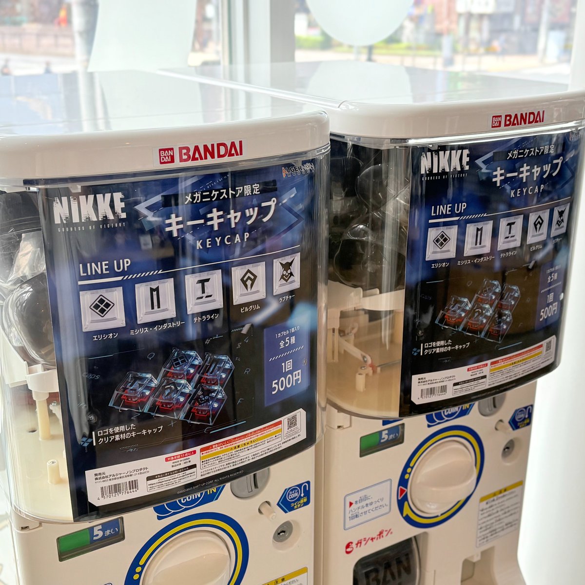 ニケ☆オーダーページ ニケ☆オーダーページ 勝利の女神：NIKKE ｜ ヴァイス