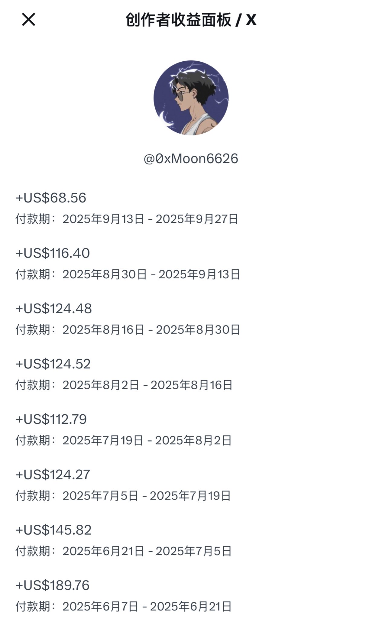 ♥︎rio♥︎ その他の方は購入できません(๑˃̵ᴗ˂̵) 生まれて10000日👶🏻🤍