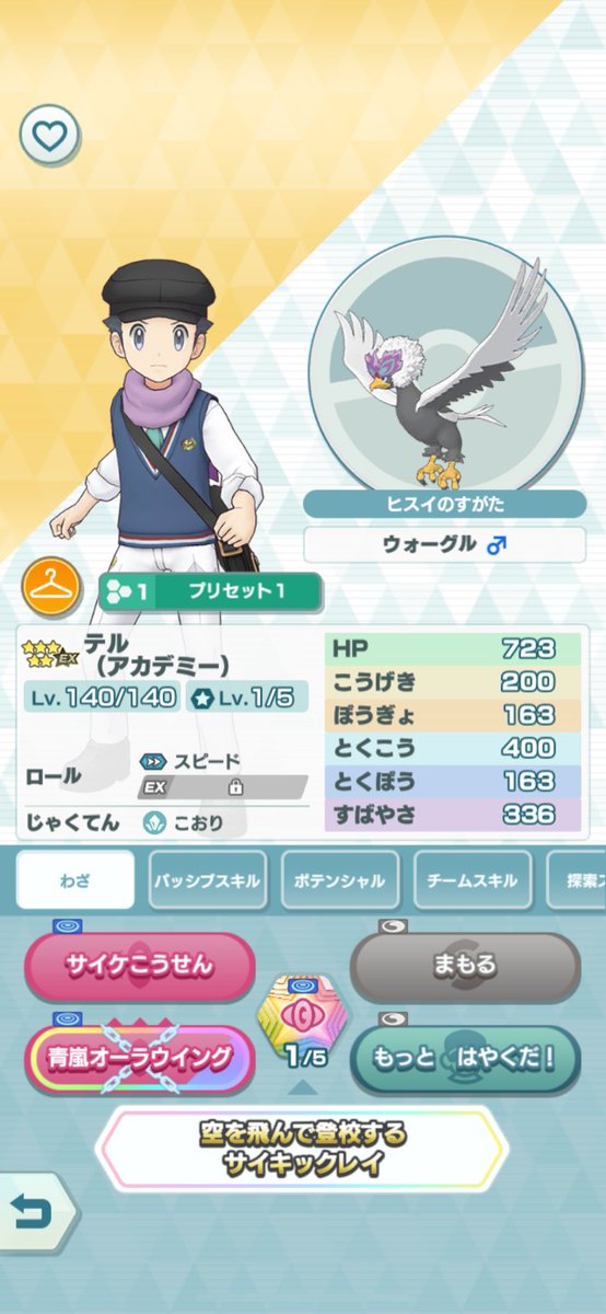 ウラン (@235uranium92) / X