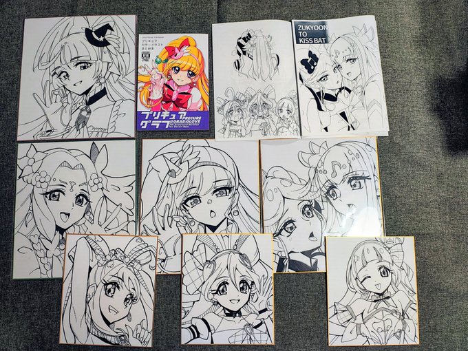 レイフレ頒布物まとめ
全体的にモノクロ 