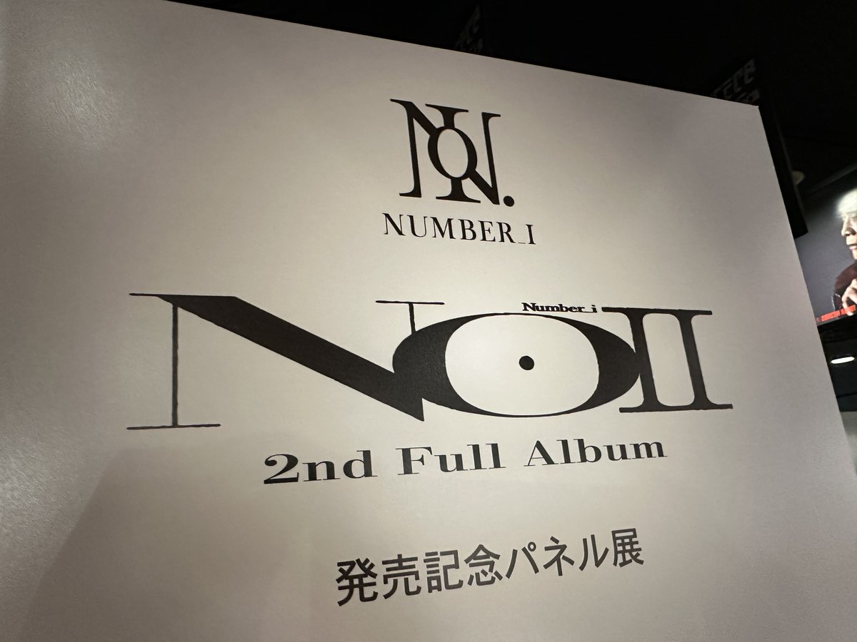 Number_i 】 2nd Full Album『No.Ⅱ』 好評発売中！ 特典🎁名刺サイズ