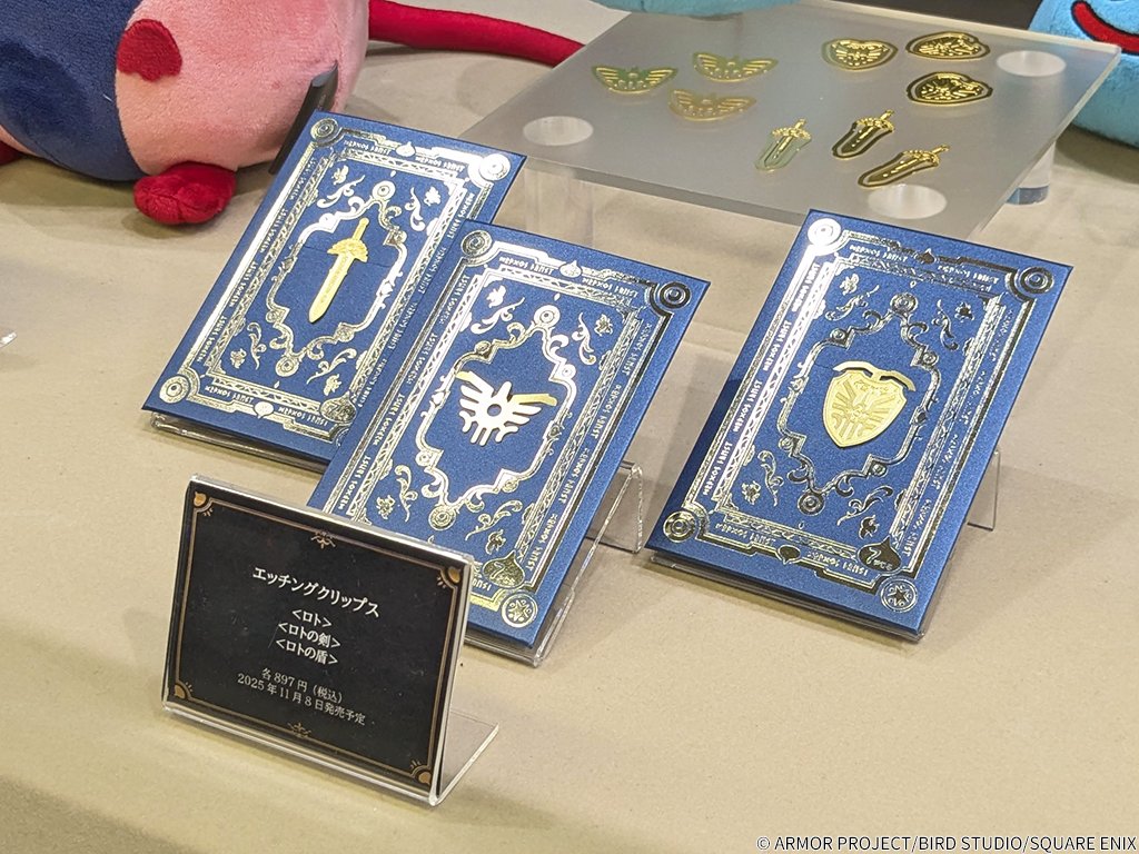 🎮「#TGS2025」会場でサンプル展示中🕹️ 「#ドラゴンクエスト」から