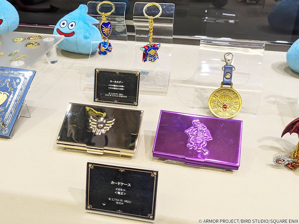 🎮「#TGS2025」会場でサンプル展示中🕹️ 「#ドラゴンクエスト」から