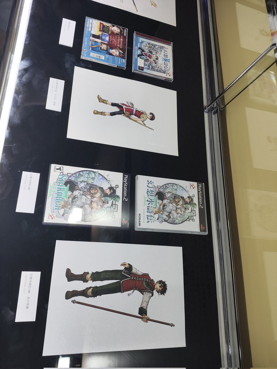 crestruction's tweet photo. #gensuisp https://t.co/SOrLoBNTGI