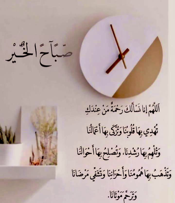 Faiza81185966's tweet photo. https://t.co/JgBiJ4c6Z3