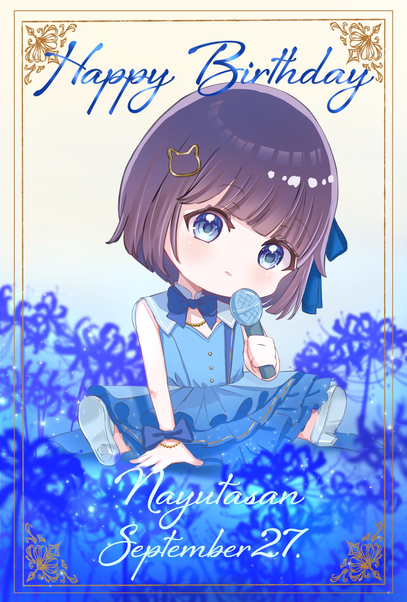 【なゆたページ③c】 源なゆた (@minamotonayuta): 