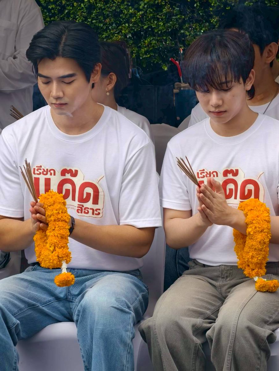 เริ่มแล้วค่ะ 🙏

#บวงสรวงเรียกแด๊ดสิธาร