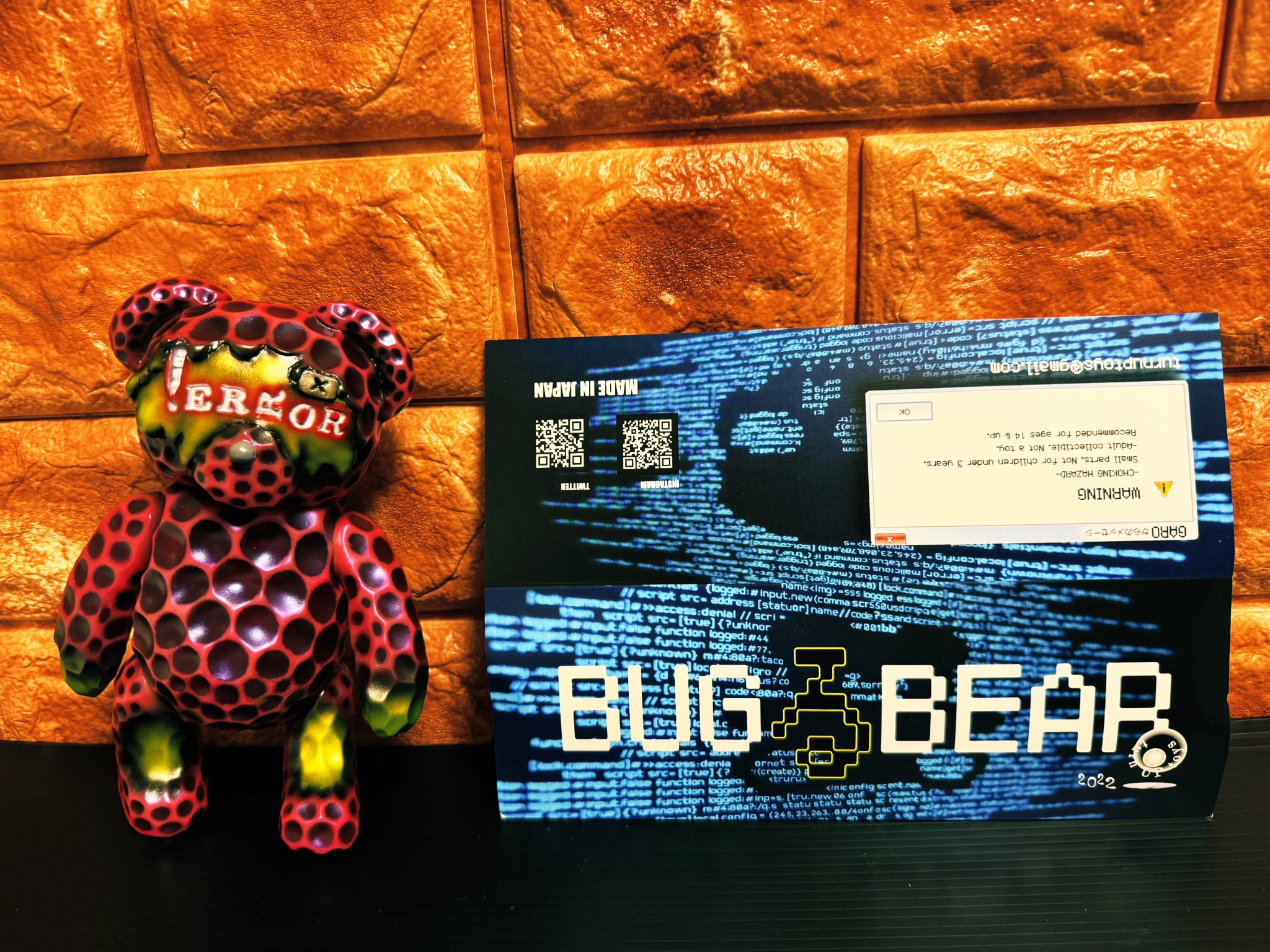 BUGるBear ソフビ 黒 Turn Up Toys GARO ソフビフィギュア BUGるBEAR｜トレファクONLINE