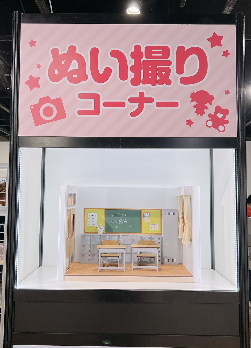 【まとめ売り】バンドリ　グッズまとめ バンドリ！グッズまとめ (@bd_goods_matome) / X