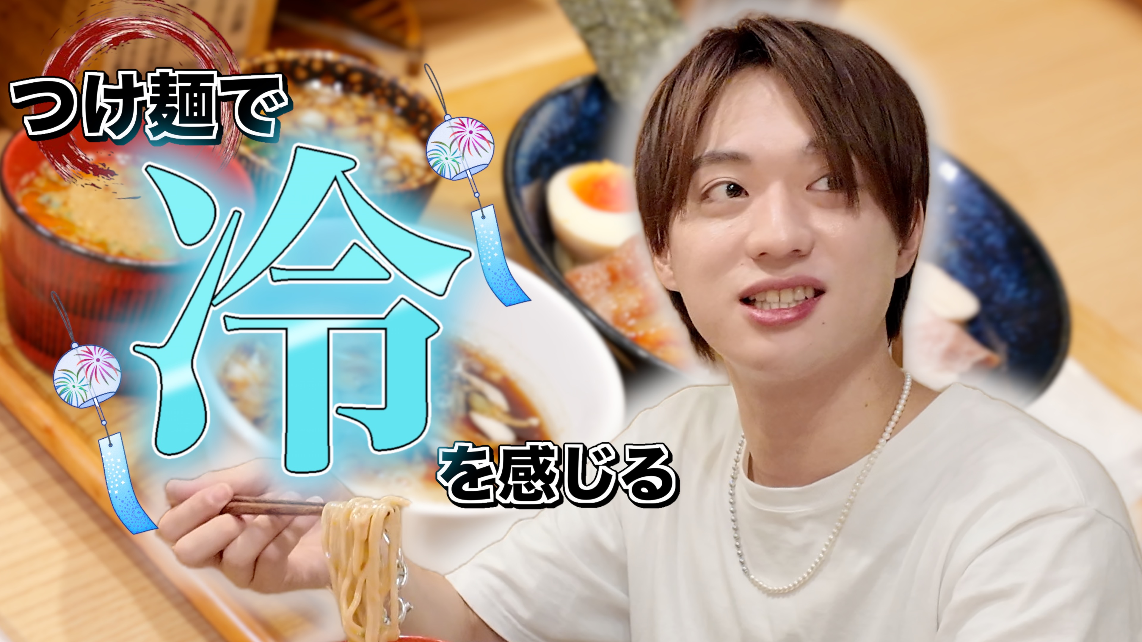 福本大晴 STAFF (@Taisei_F_Staff) / X