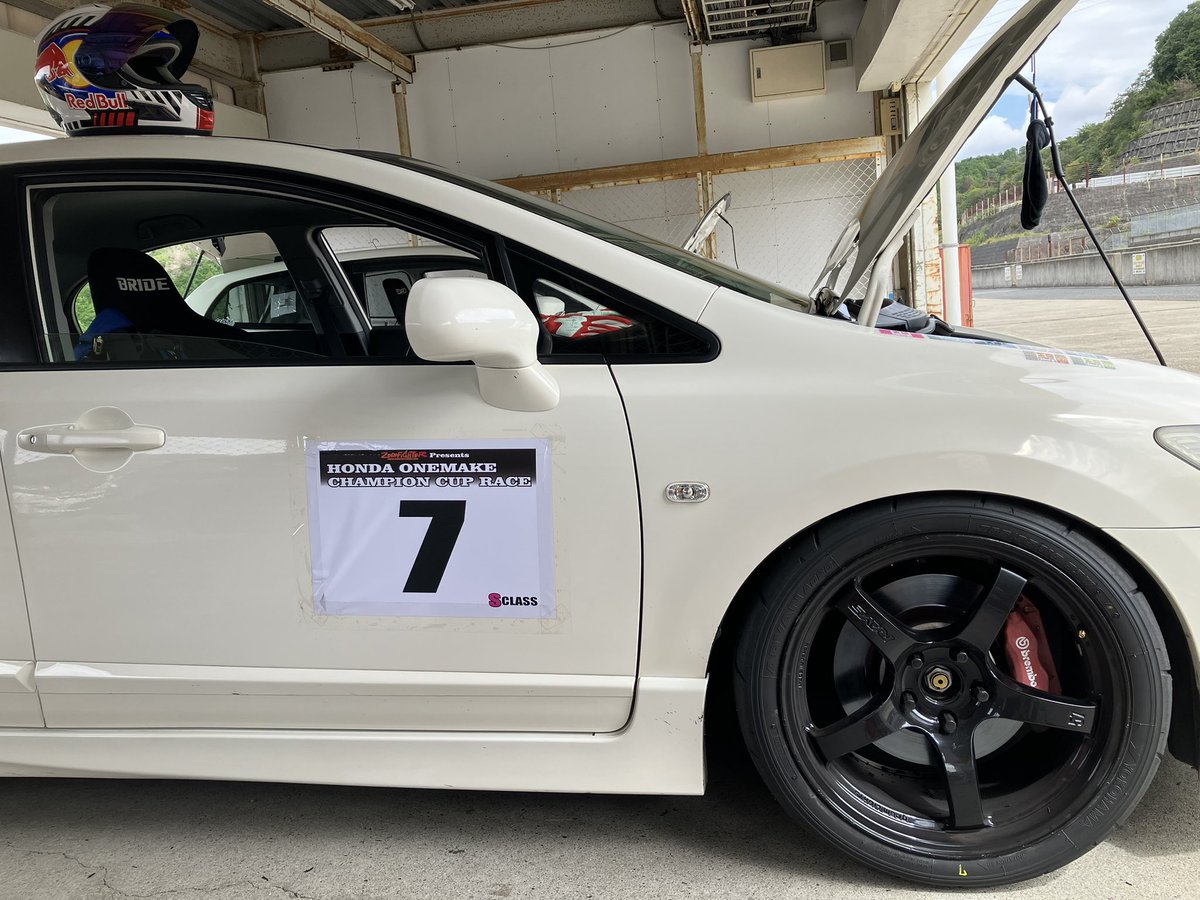 FD2tsuyoshi's tweet photo. HONDA ONEMAKE
CHAMPION CUP RACE
Round4
セントラルサーキット
今日もクラッシュなく楽しみたいと思います😊
タイヤを新調して来ました。初の050どうなるか？ https://t.co/7vIjTyOZCh