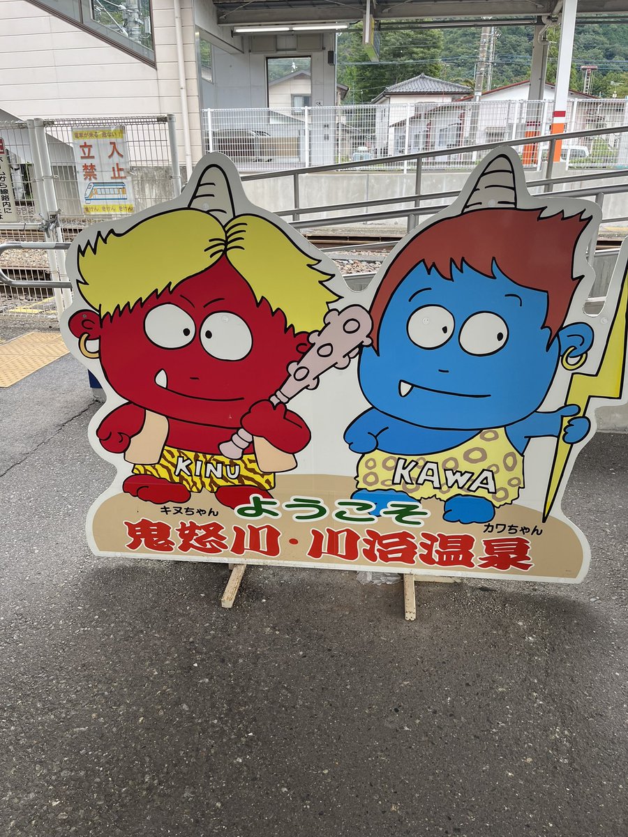 _ymtt88 tweet picture