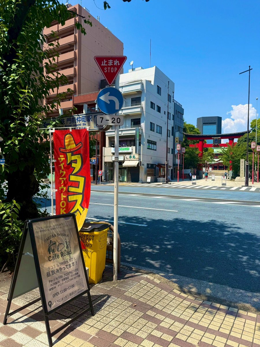 CafeRoad0601's tweet photo. OPENしてます〜〜〜〜！！！！
19:00までお待ちしてます☺️🌮🍋‍🟩 https://t.co/T3lOr43KqC