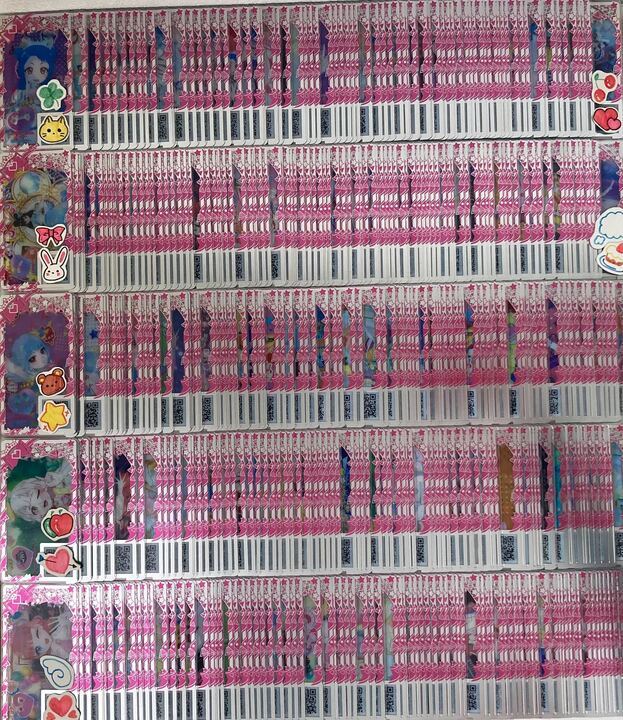 アイプリリング3弾　フルコンプ アイプリバース入荷情報 中心弾：リング3弾 681枚 197種 大量入荷