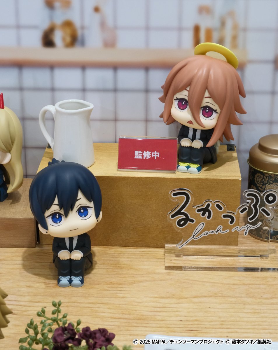 チェンソーマン るかっぷ るかっぷ 劇場版『チェンソーマン レゼ篇』 デンジ 私服Ver