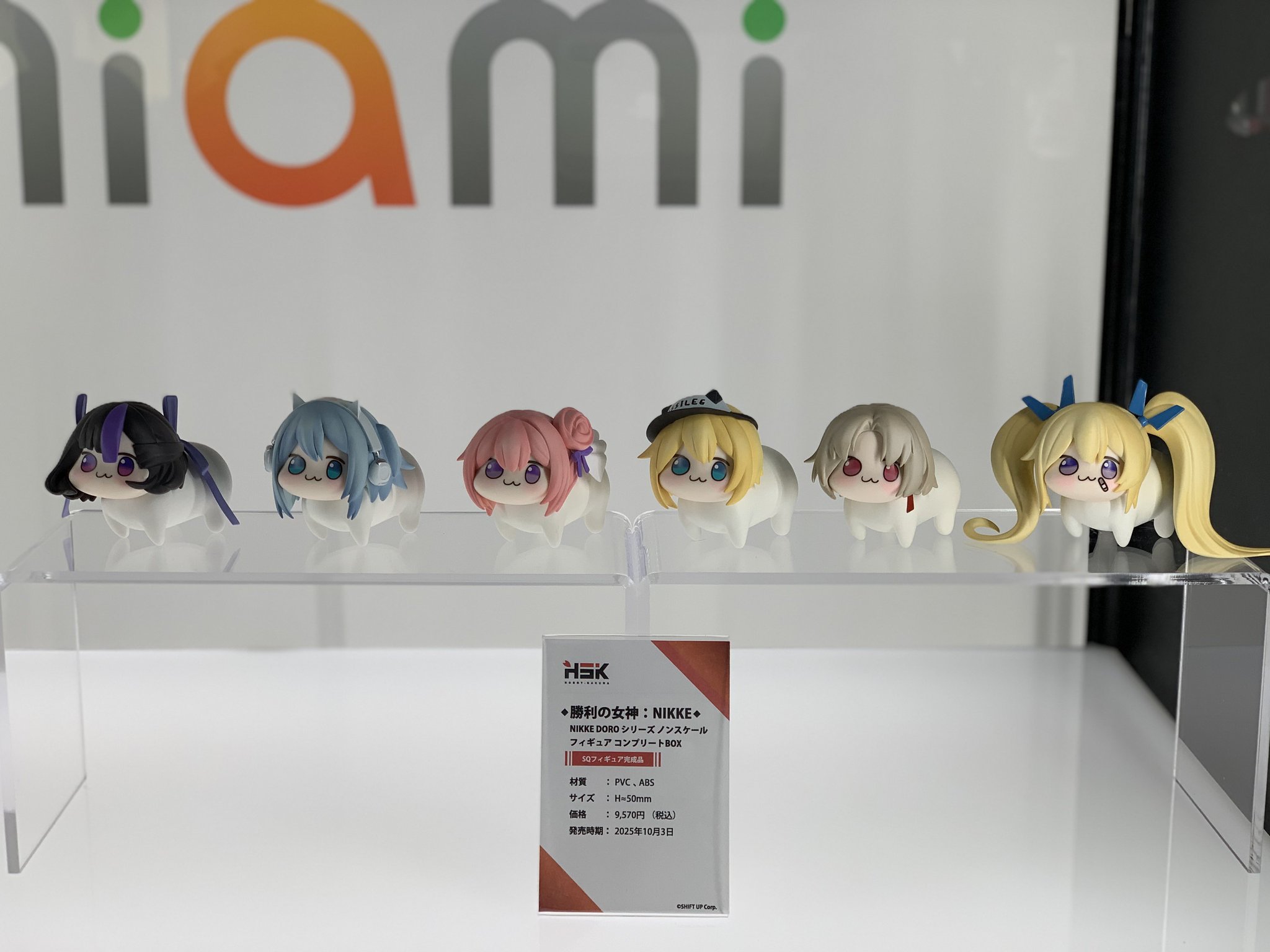 MeMe様 リクエスト 4点 まとめ商品 テスカトリポカ@メンヘラリウム制作中！ on X: 