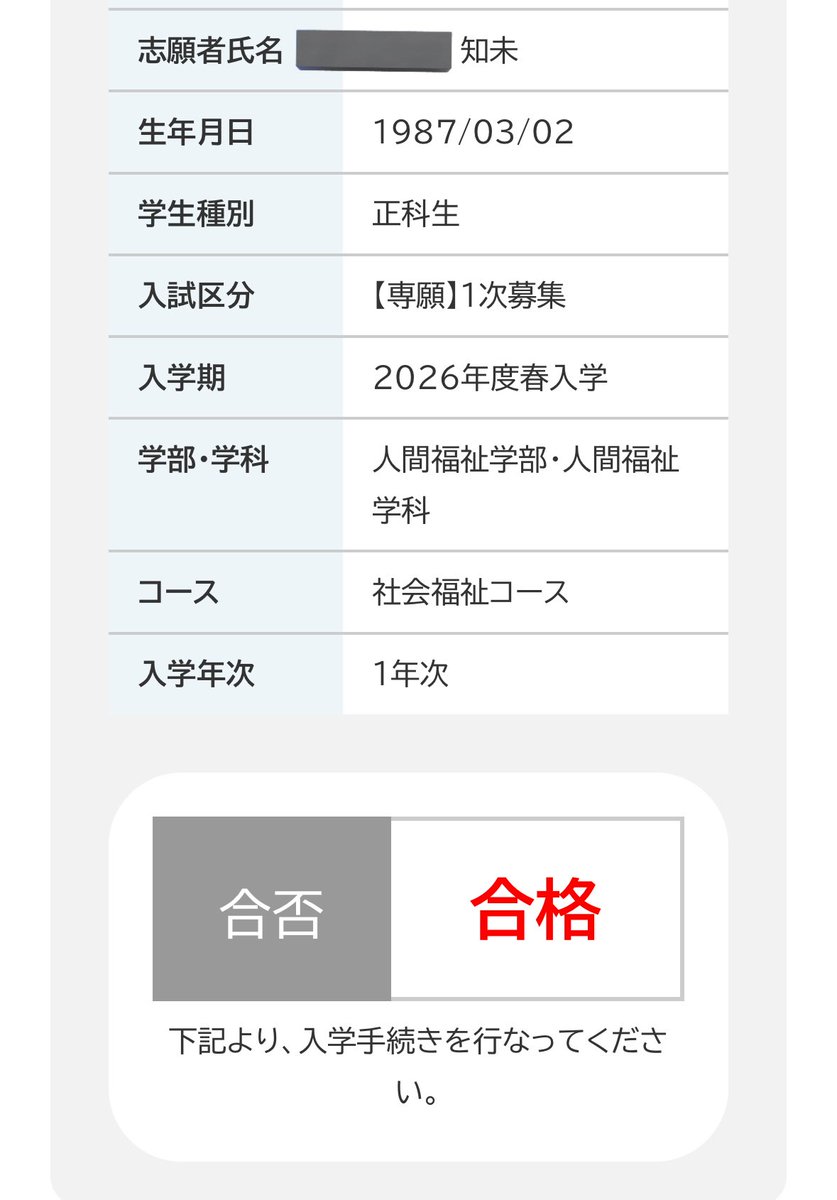 ちみ様 ご相談ページ 絵本＆ぬりえ✨ 親子で楽しめるコンテンツをご紹介中