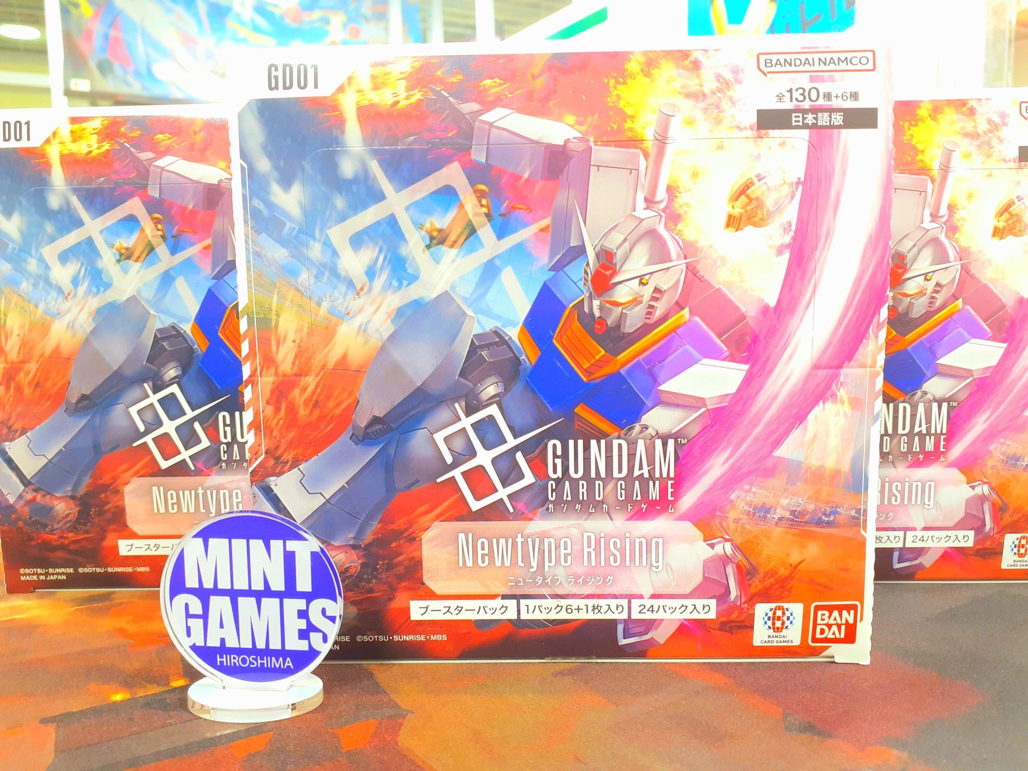 ガンダムカードゲーム Newtype Rising サーチ済みパック　80パック 81q8mu5QiVL._AC_UF894,