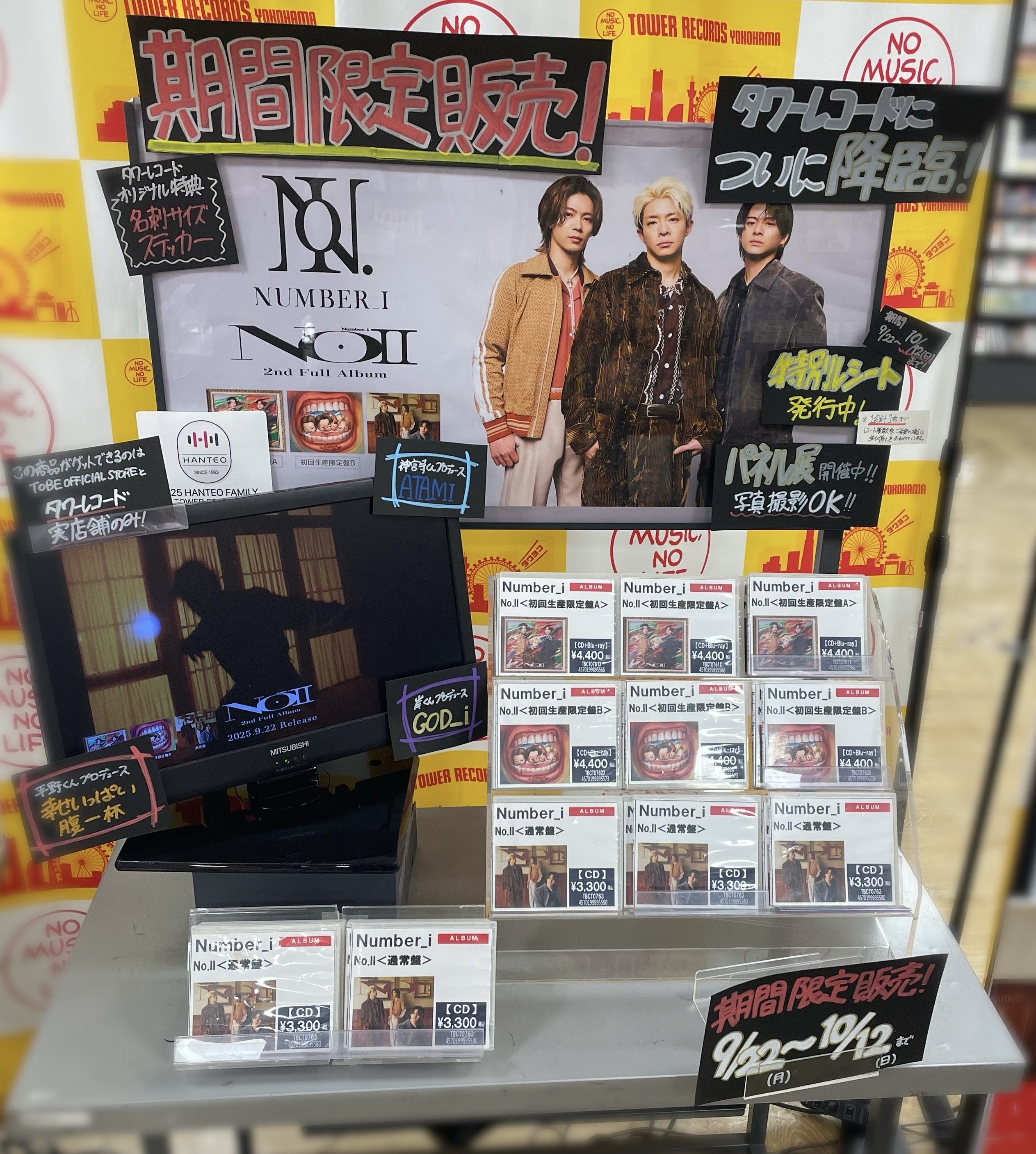 minaです こういう強めな柄好きよ🦅‪‪❤︎‬‬
