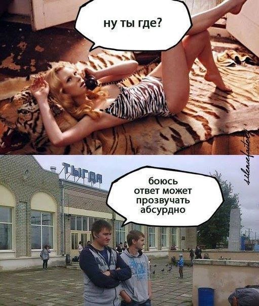 Yaplakal.com (@yaplakalcom) on Twitter photo 