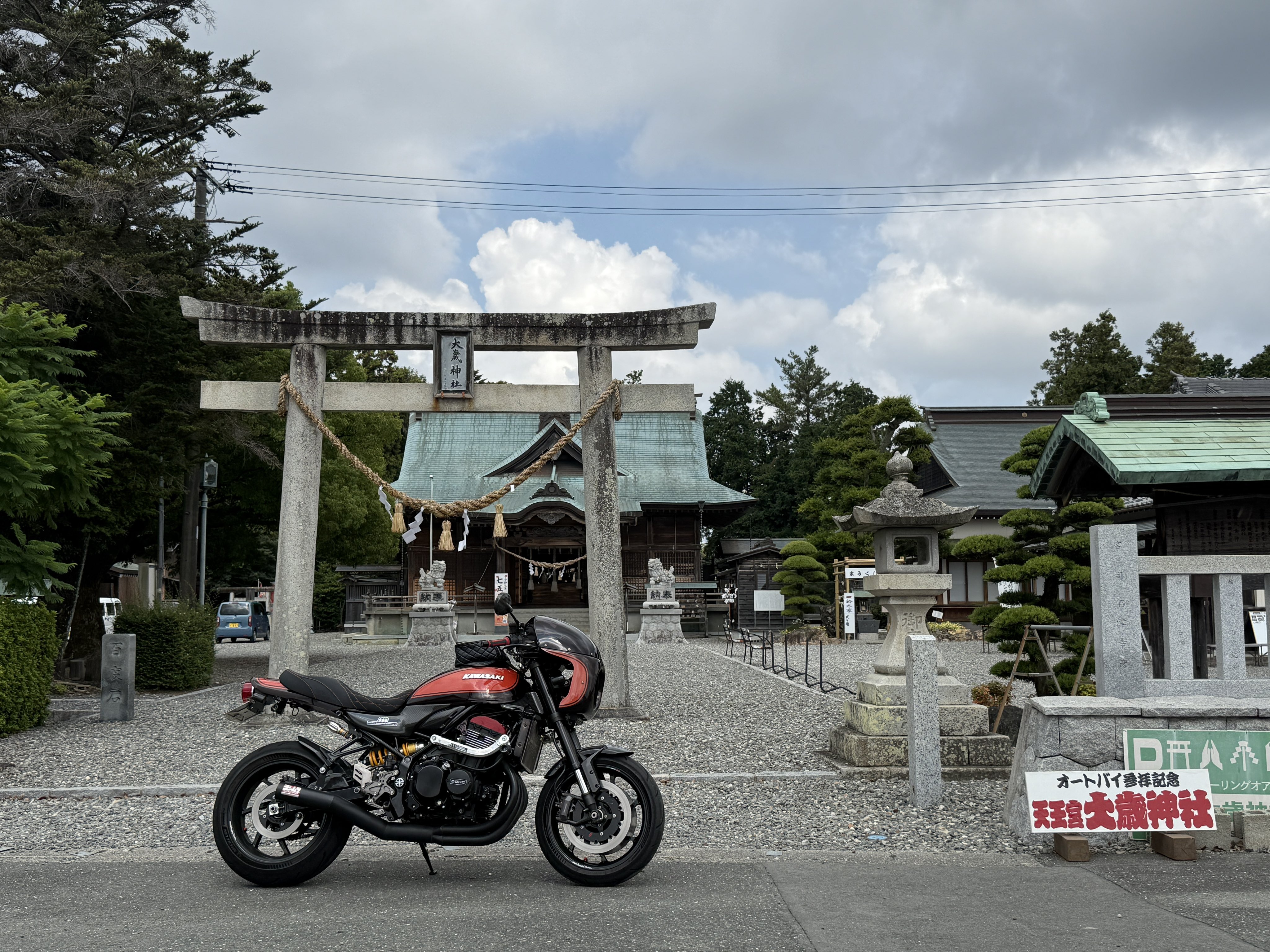 短ゴリ 楽天市場】【ふるさと納税】スリクソン ZXi ハイブリッド