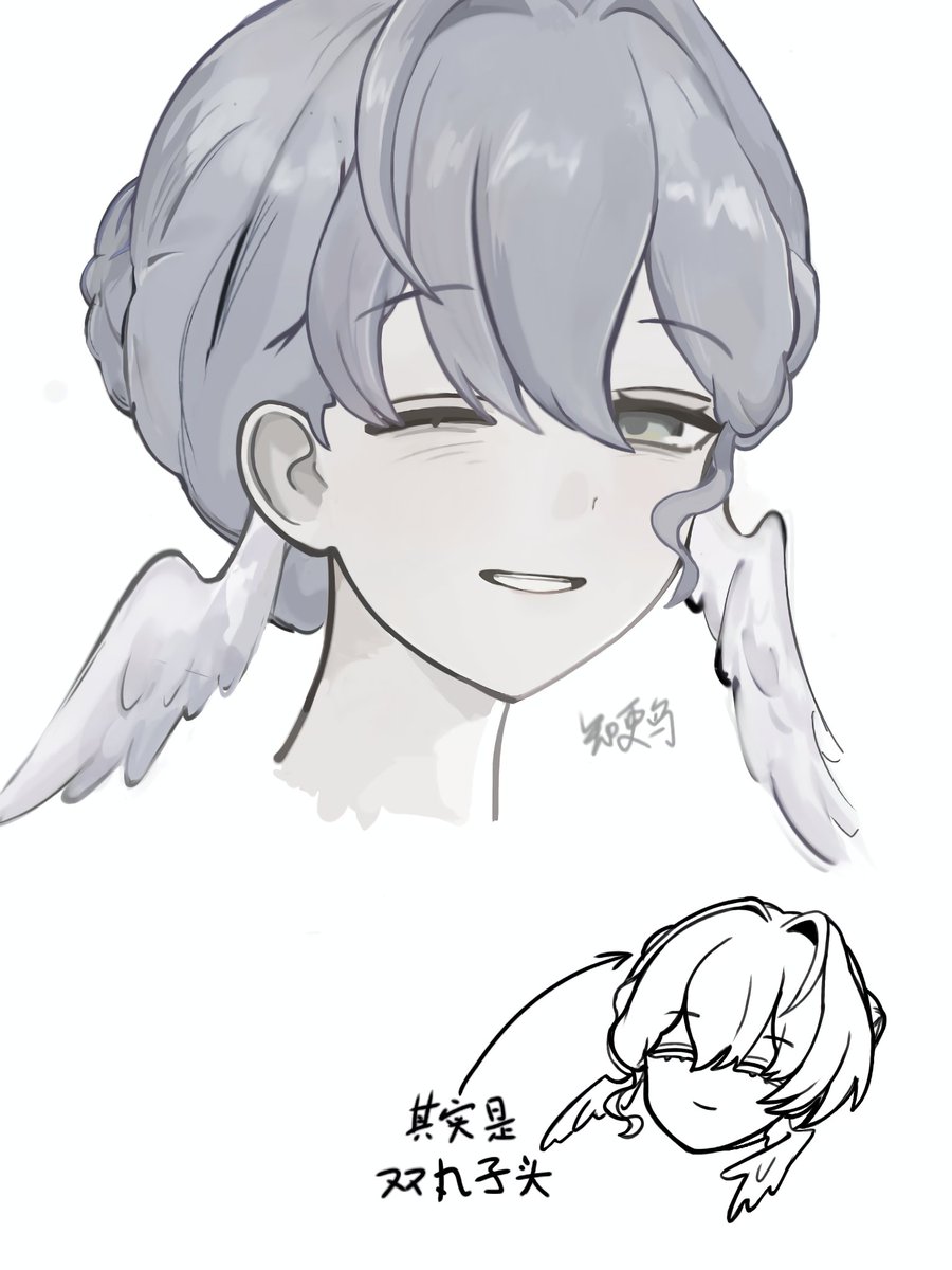 枫 tweet media