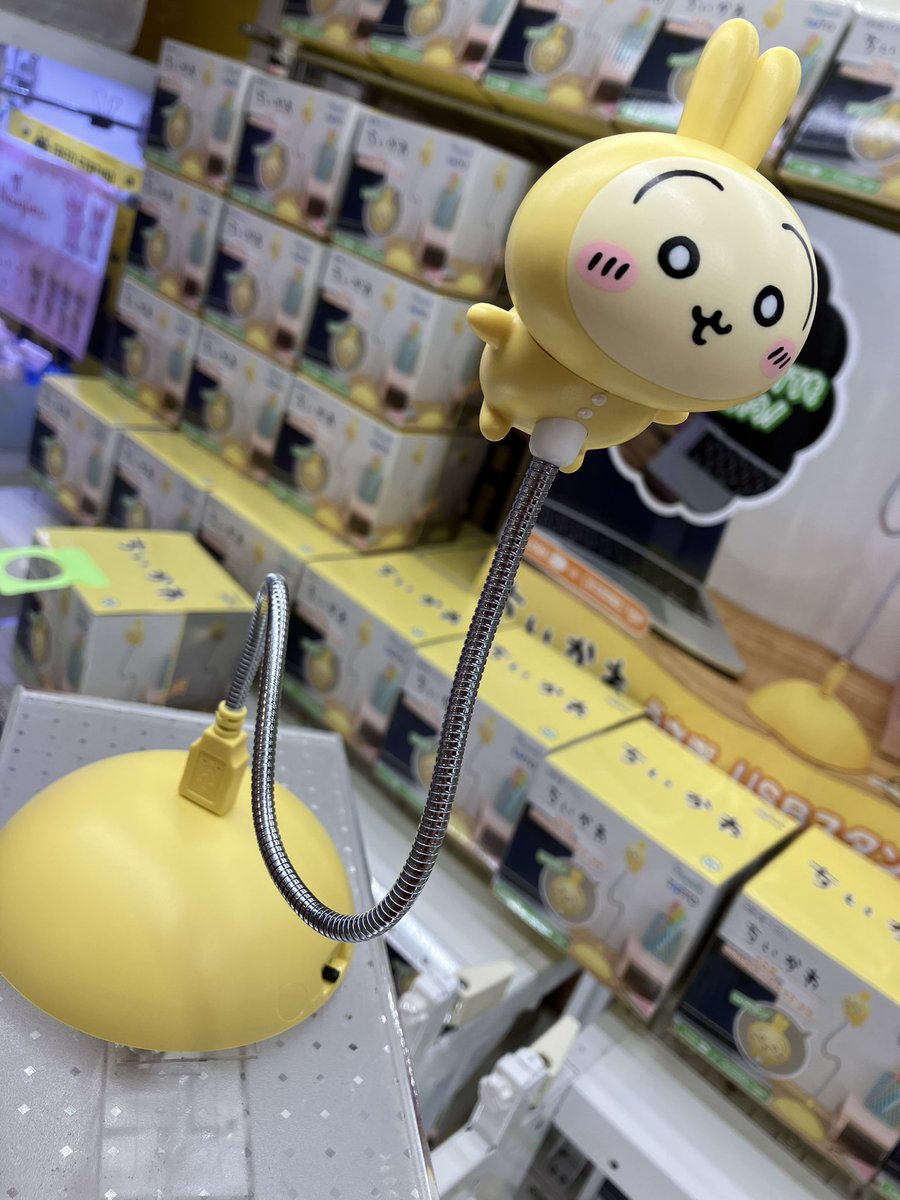 大人気ちいかわより、うさぎのUSBスタンドライトが新登場致しました